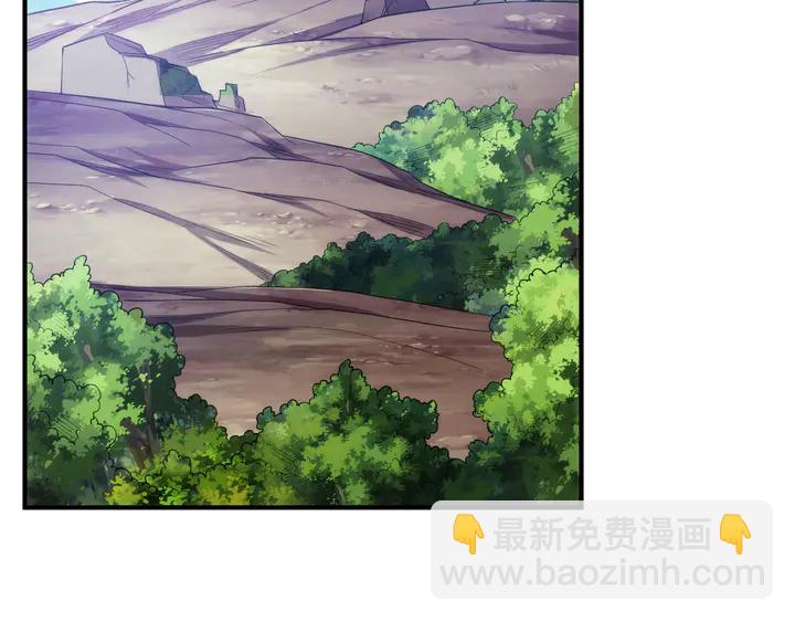 🍕氪金玩家 第219话 假神壕再次现身 第19页