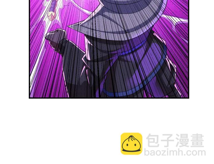 🍕氪金玩家 第221话 冥魂冤咒 第32页