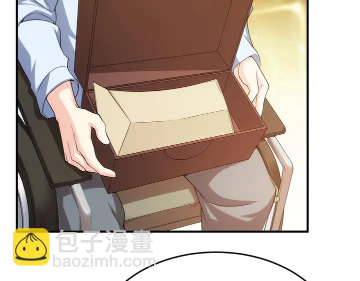 🍕氪金玩家 第223话 那个男人终于C了！ 第14页