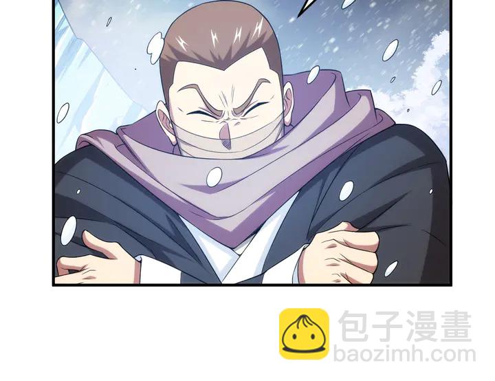 🍕氪金玩家 第223话 那个男人终于C了！ 第30页