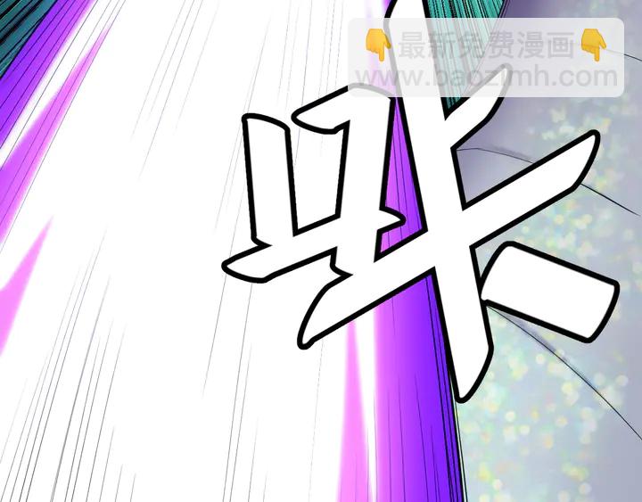 🍕氪金玩家 第223话 那个男人终于C了！ 第49页
