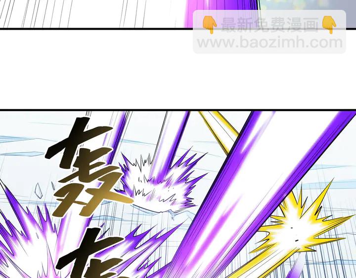 🍕氪金玩家 第223话 那个男人终于C了！ 第50页