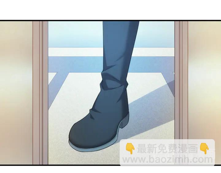 🍕氪金玩家 第225话 堕入歧途 第15页