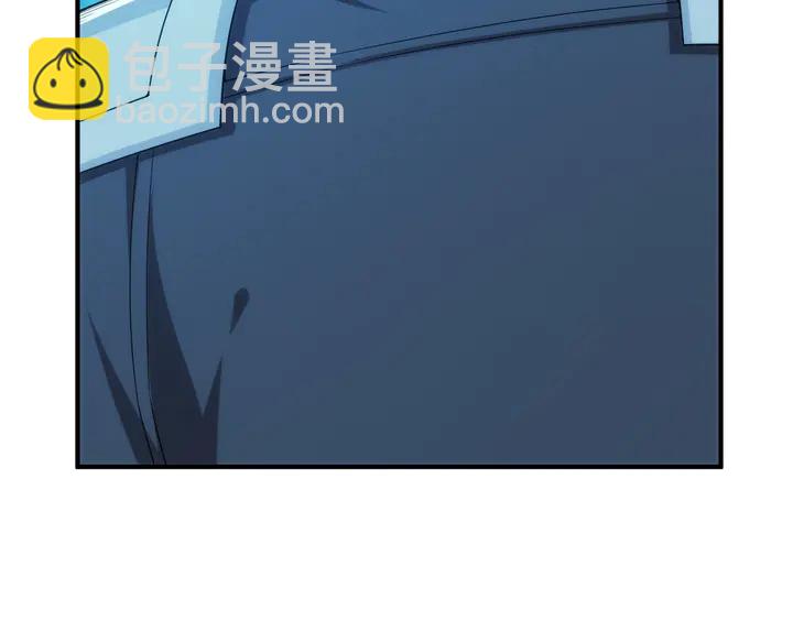 🍕氪金玩家 第225话 堕入歧途 第19页