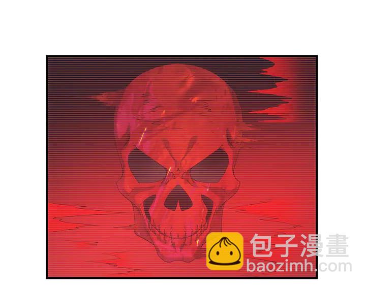 🍕氪金玩家 第225话 堕入歧途 第33页