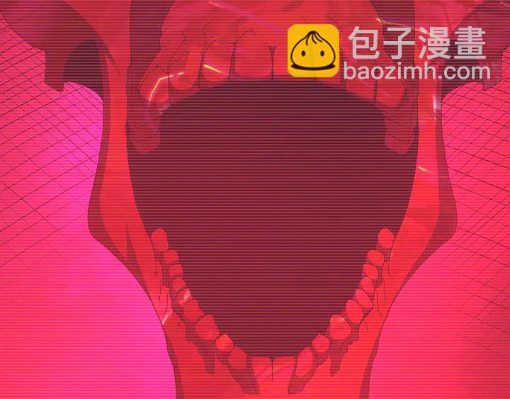 🍕氪金玩家 第225话 堕入歧途 第45页