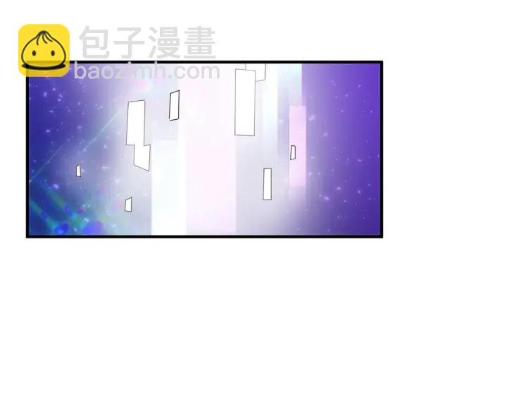 🍕氪金玩家 第229话 倒计时？！ 第38页