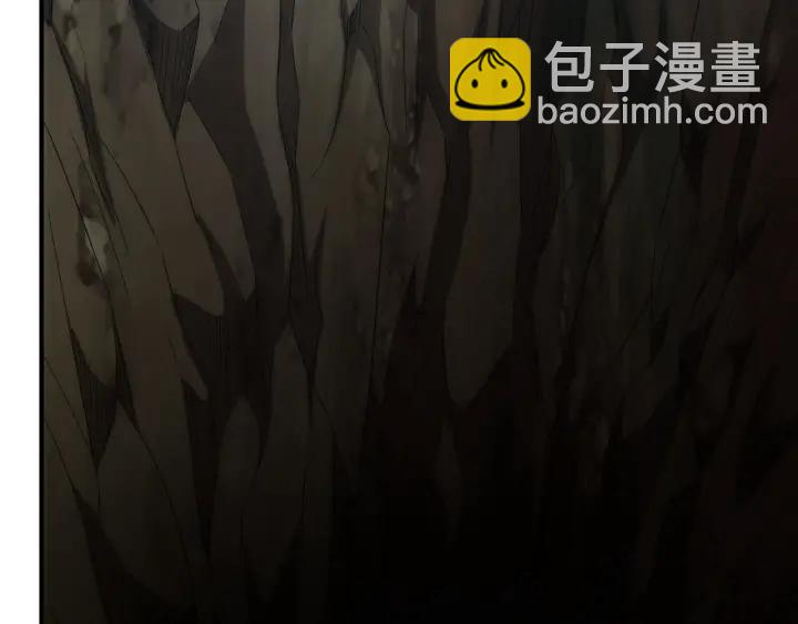 🍕氪金玩家 第231话 灵魂互换 第13页