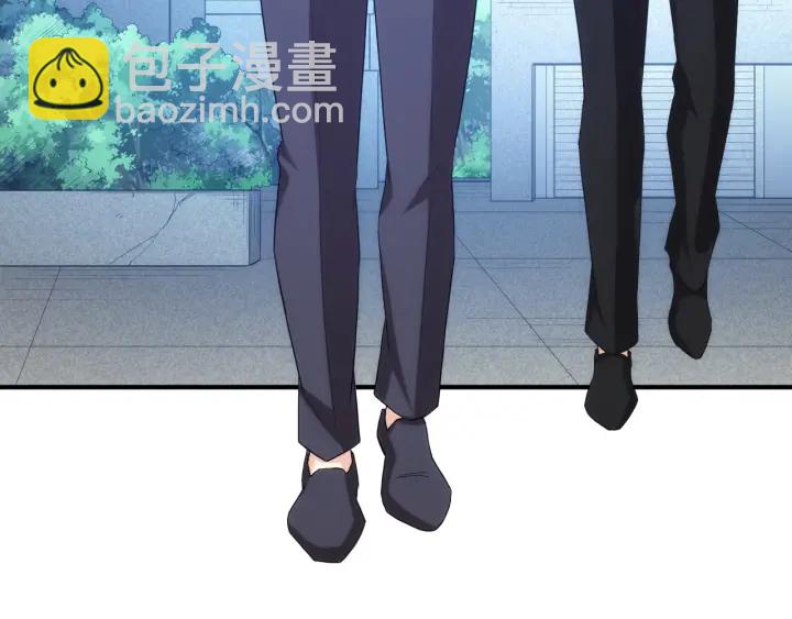 🍕氪金玩家 第231话 灵魂互换 第36页