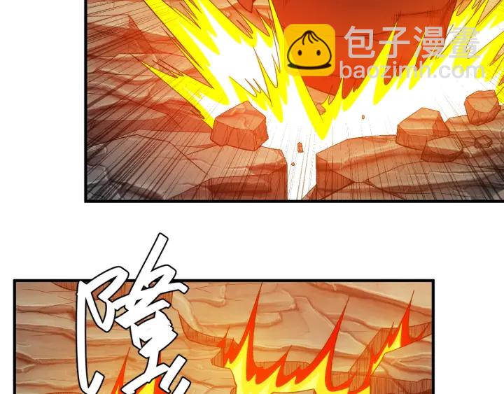 🍕氪金玩家 第233话 菜是原罪 第36页
