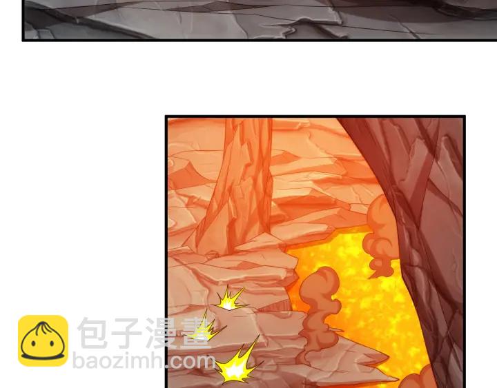 🍕氪金玩家 第233话 菜是原罪 第44页