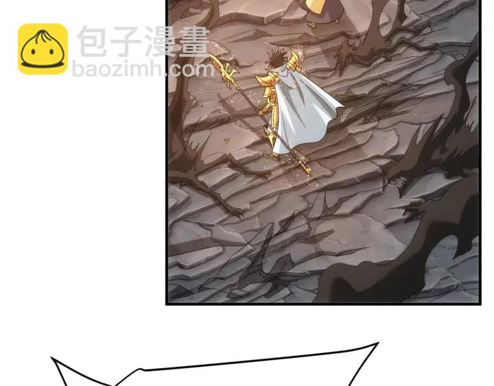 🍕氪金玩家 第233话 菜是原罪 第6页