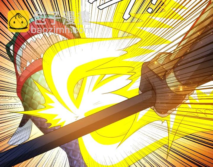 🍕氪金玩家 第235话 王与王 第35页