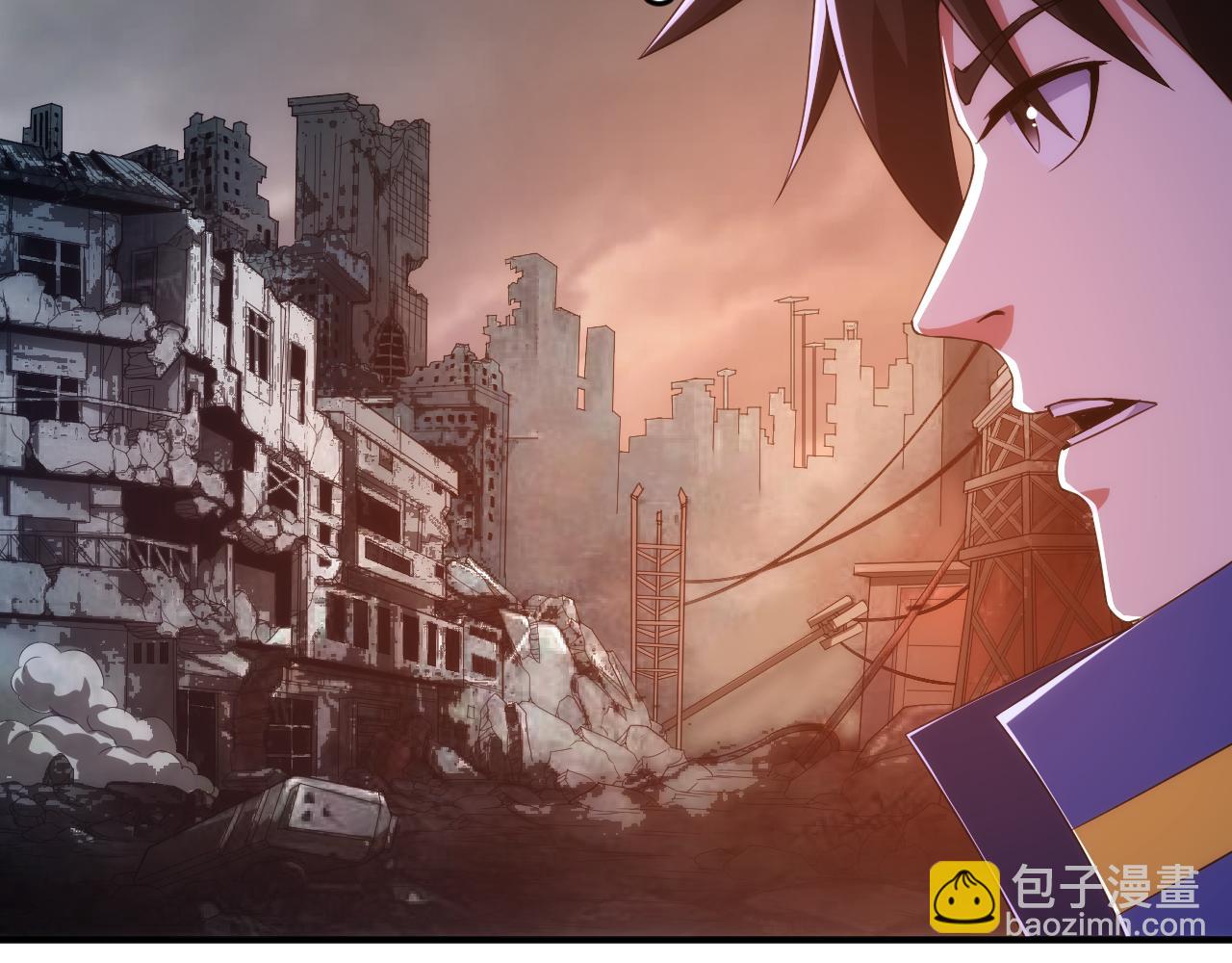 🍕氪金玩家 第239话 虚拟蔓延现实 第36页