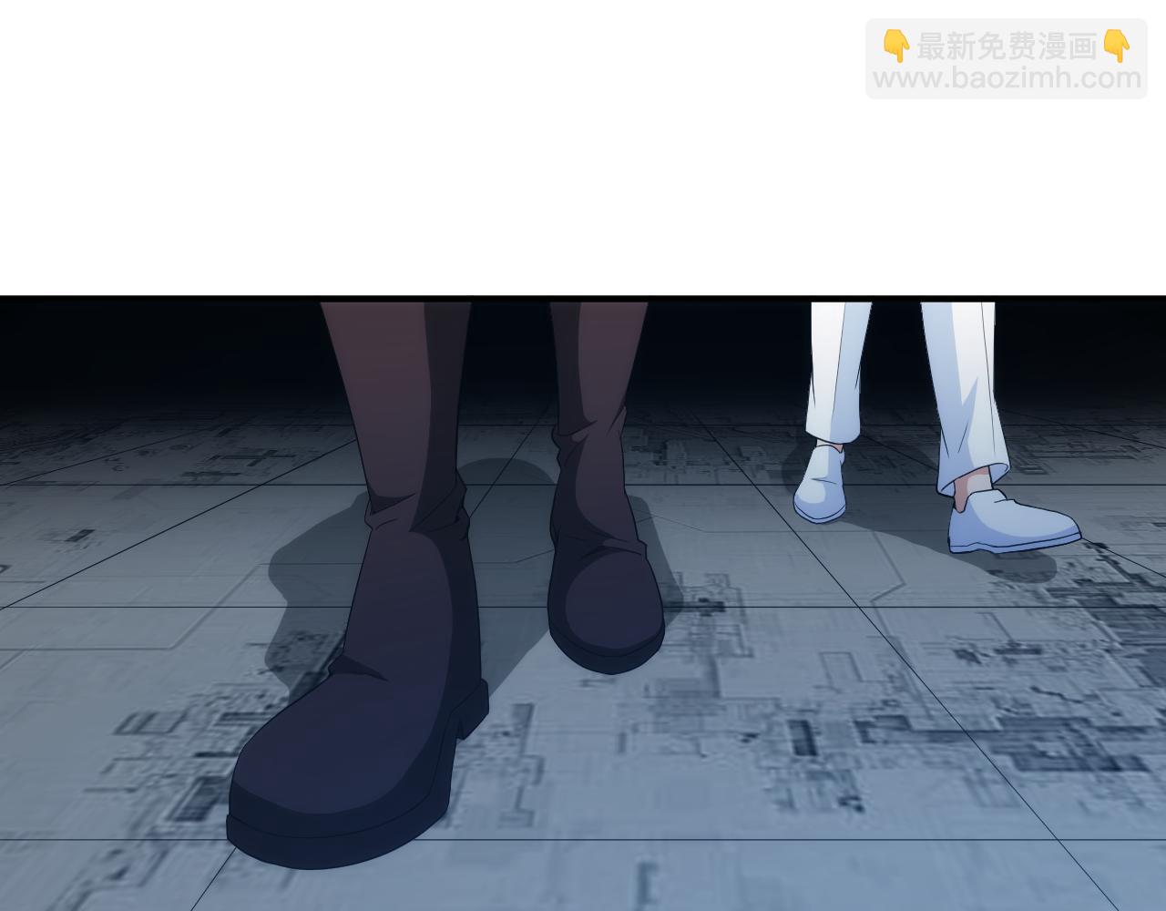 🍕氪金玩家 第239话 虚拟蔓延现实 第6页