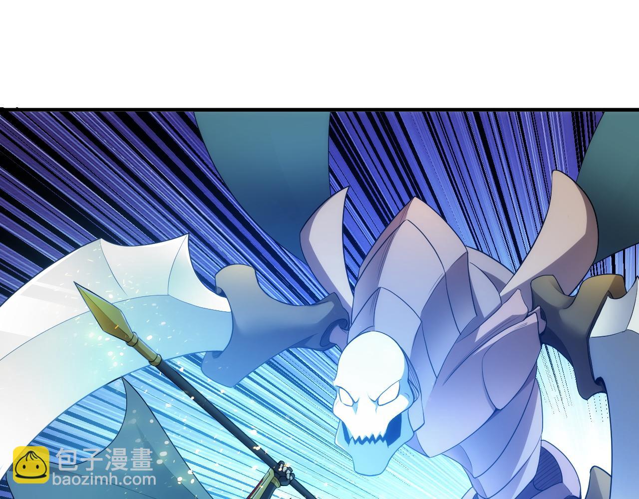 🍕氪金玩家 第243话 物尽其用 第36页