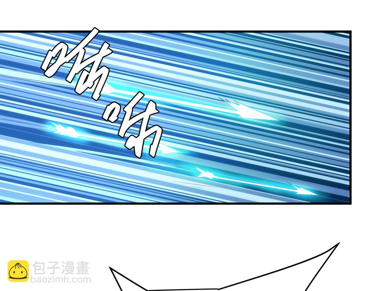 🍕氪金玩家 第247话 “老友”聚会 第16页