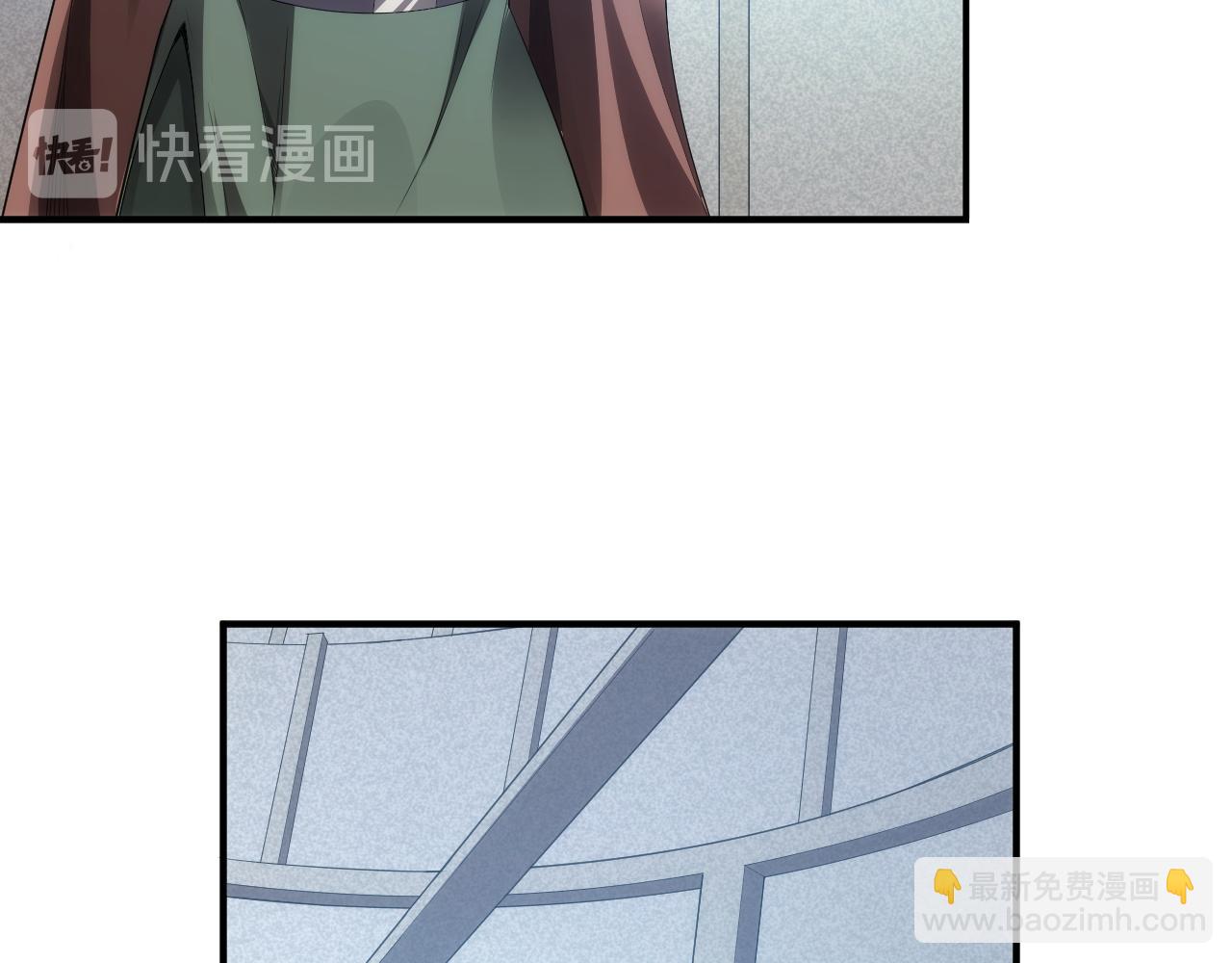 🍕氪金玩家 第251话 嗜血猎手 第11页