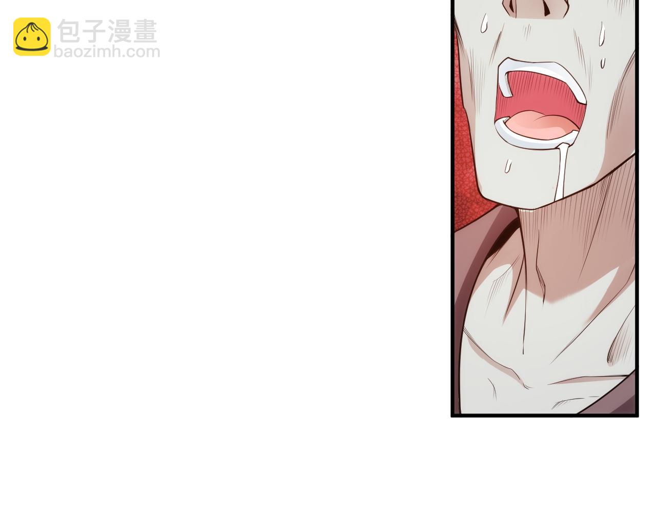 🍕氪金玩家 第251话 嗜血猎手 第35页
