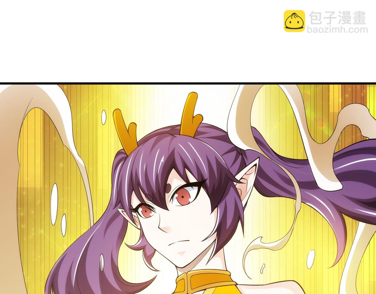🍕氪金玩家 第253话 龙族皇女 第31页