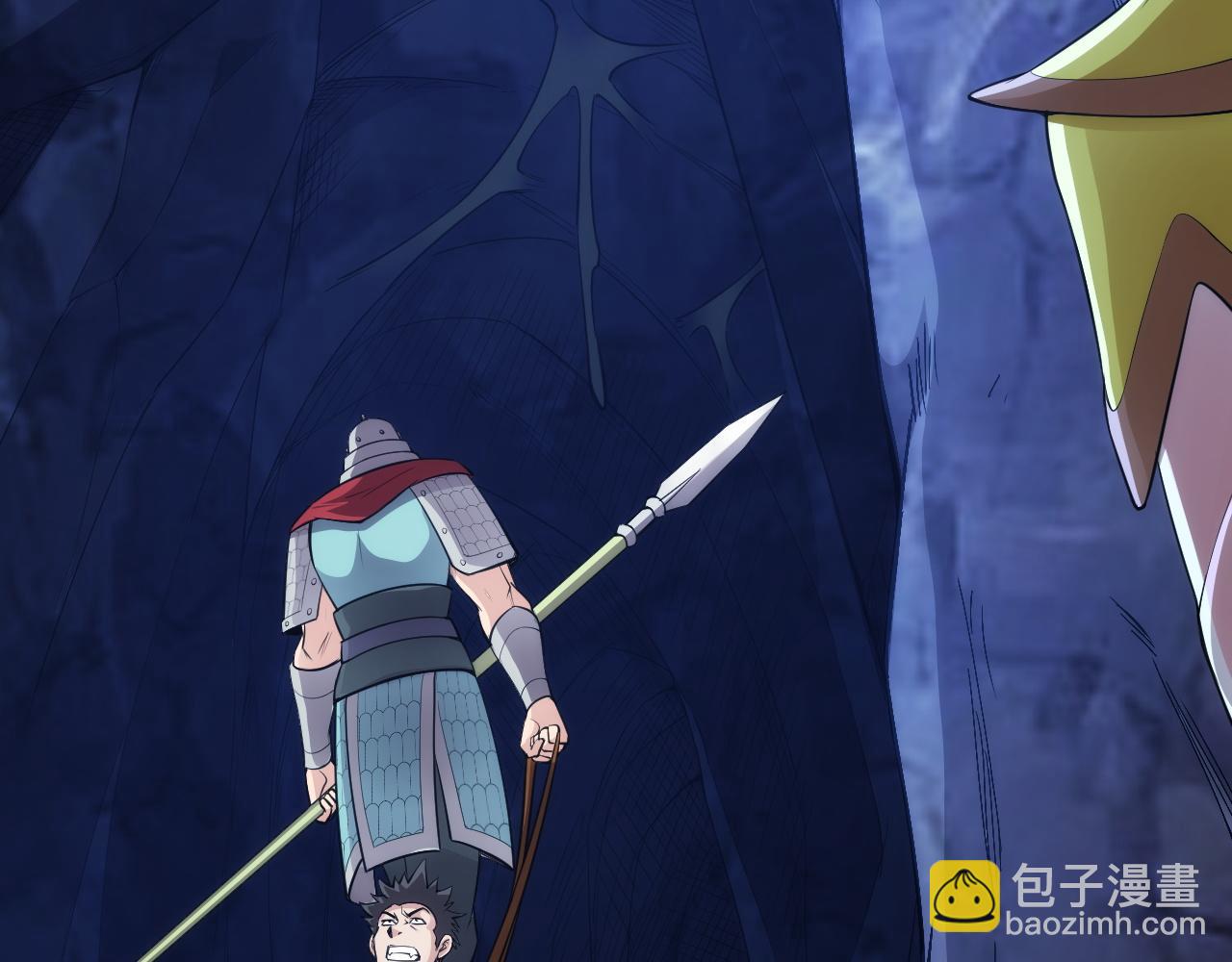🍕氪金玩家 第255话 英雄紫玥！ 第16页