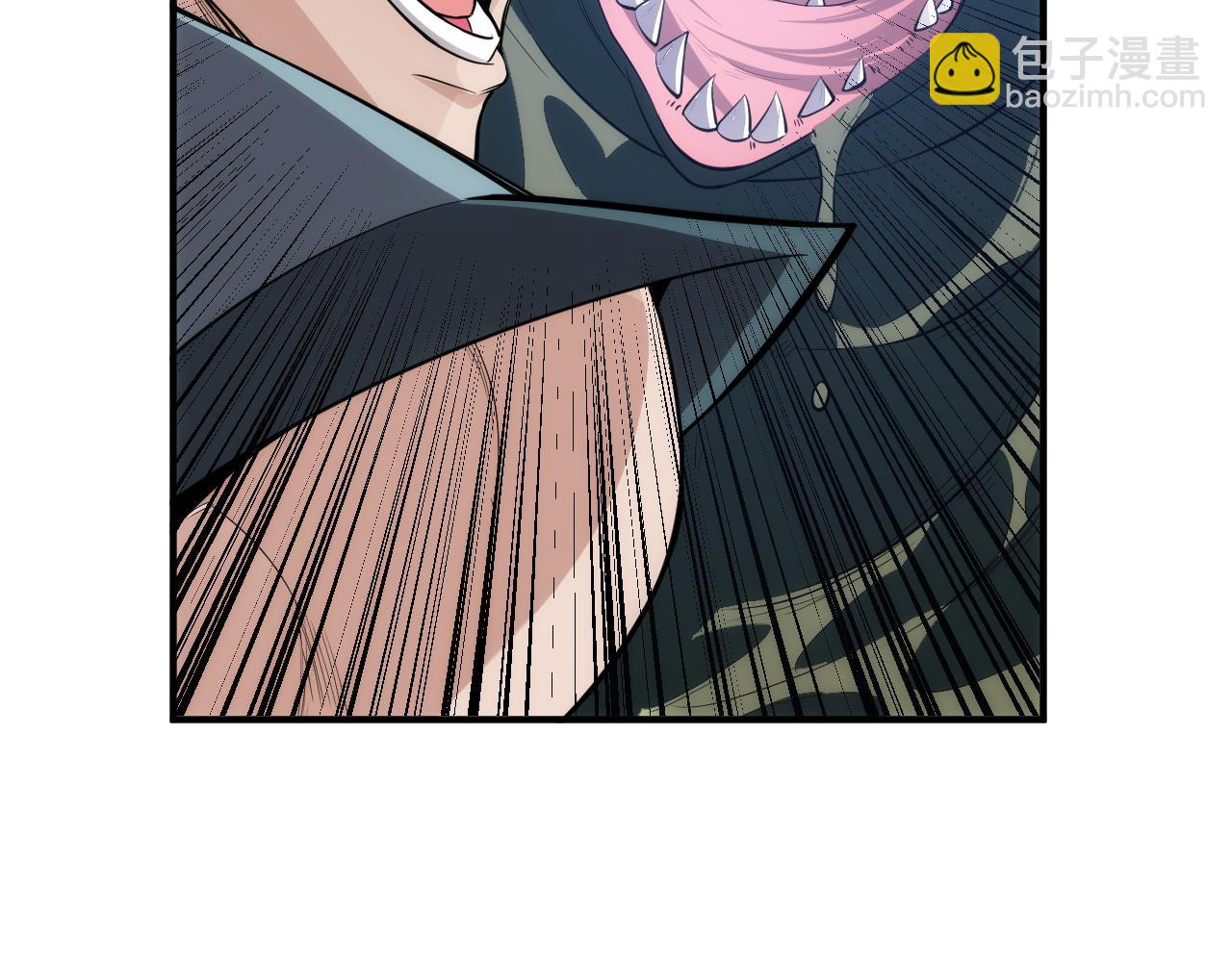 🍕氪金玩家 第255话 英雄紫玥！ 第23页