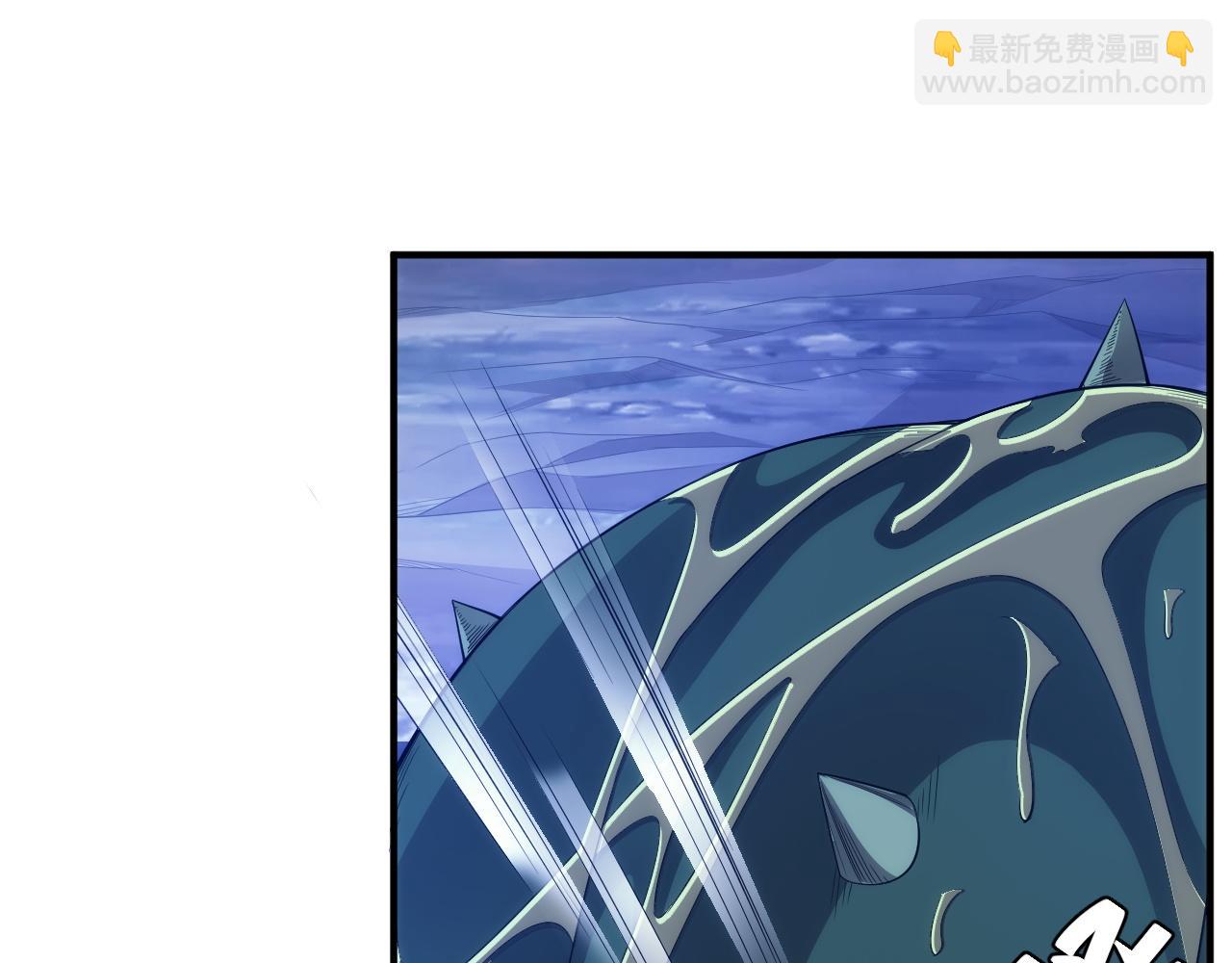 🍕氪金玩家 第255话 英雄紫玥！ 第40页