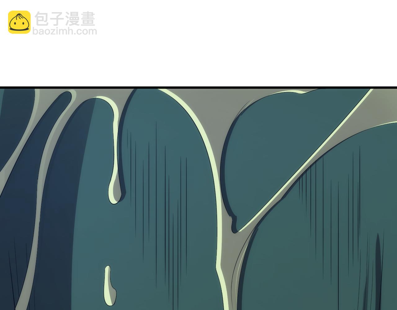 🍕氪金玩家 第255话 英雄紫玥！ 第44页