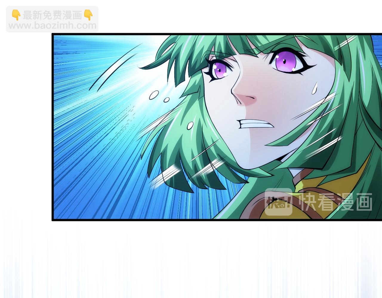 🍕氪金玩家 第257话 紫玥的觉醒 第12页