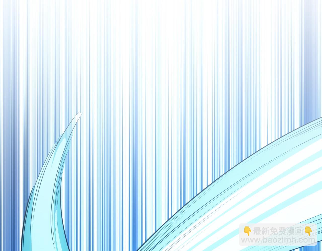 🍕氪金玩家 第257话 紫玥的觉醒 第13页