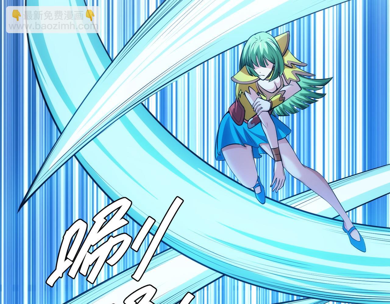 🍕氪金玩家 第257话 紫玥的觉醒 第14页