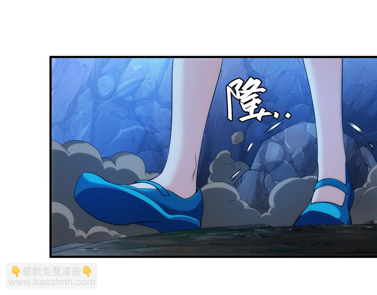 🍕氪金玩家 第257话 紫玥的觉醒 第34页
