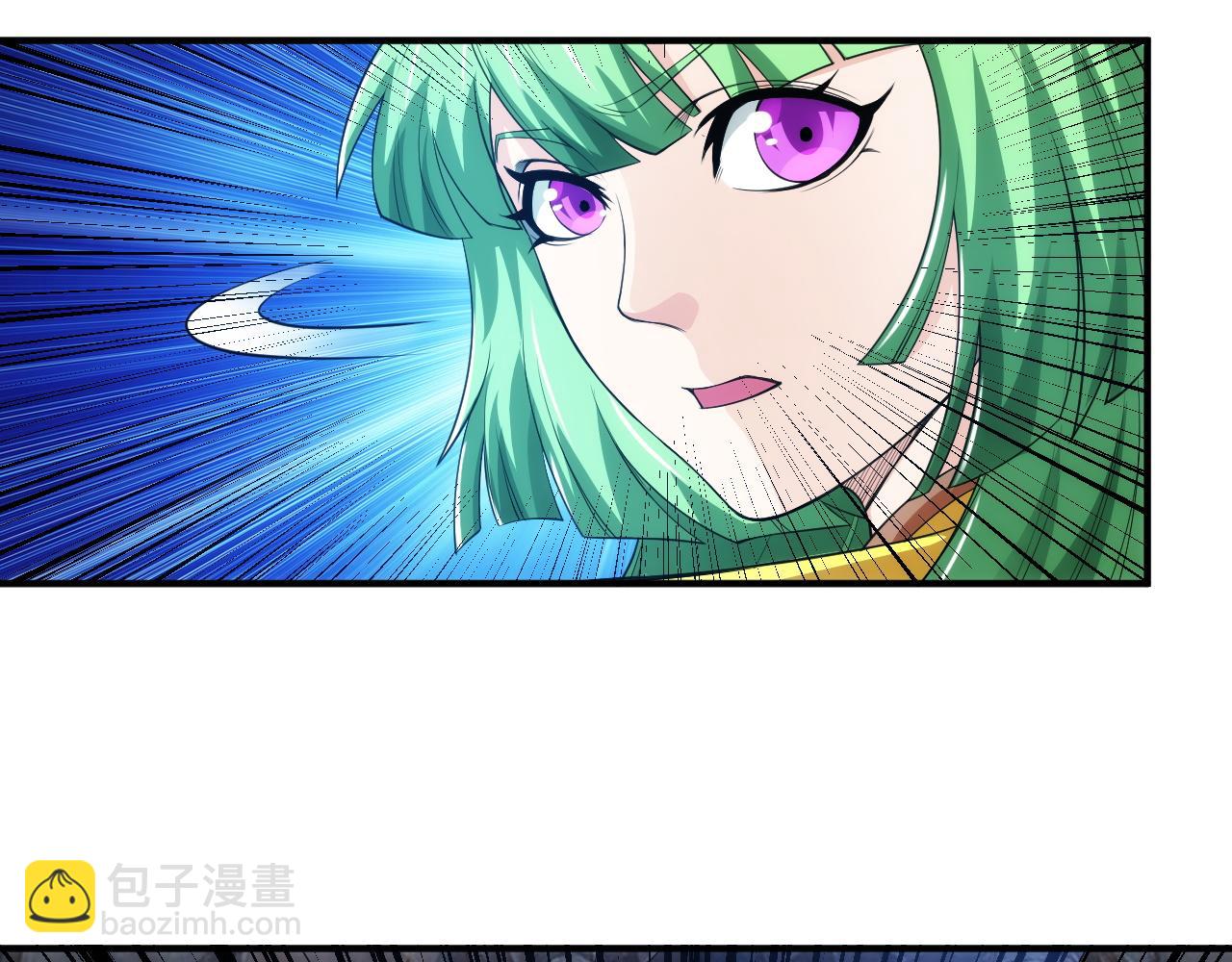 🍕氪金玩家 第257话 紫玥的觉醒 第35页
