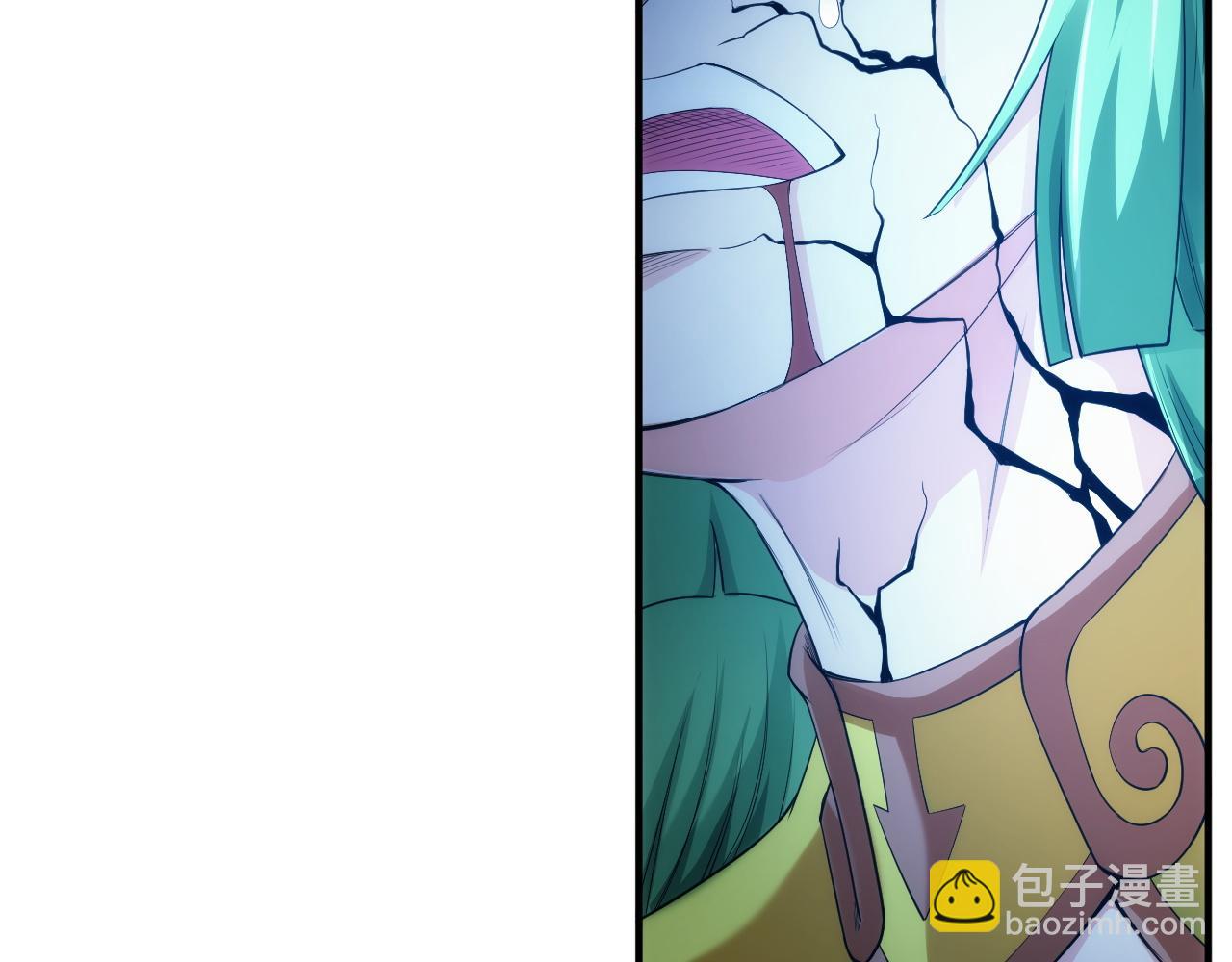 🍕氪金玩家 第257话 紫玥的觉醒 第45页