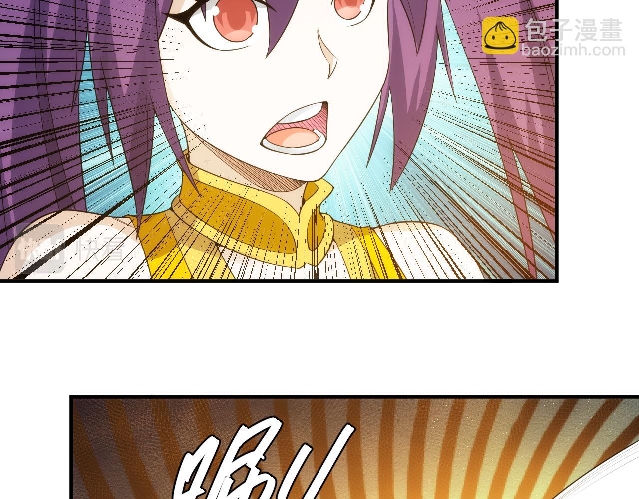 🍕氪金玩家 第263话 我才是智将 第49页