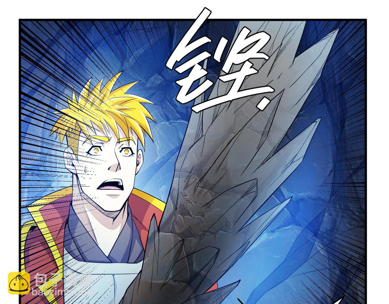 🍕氪金玩家 第265话 人神合作 第19页