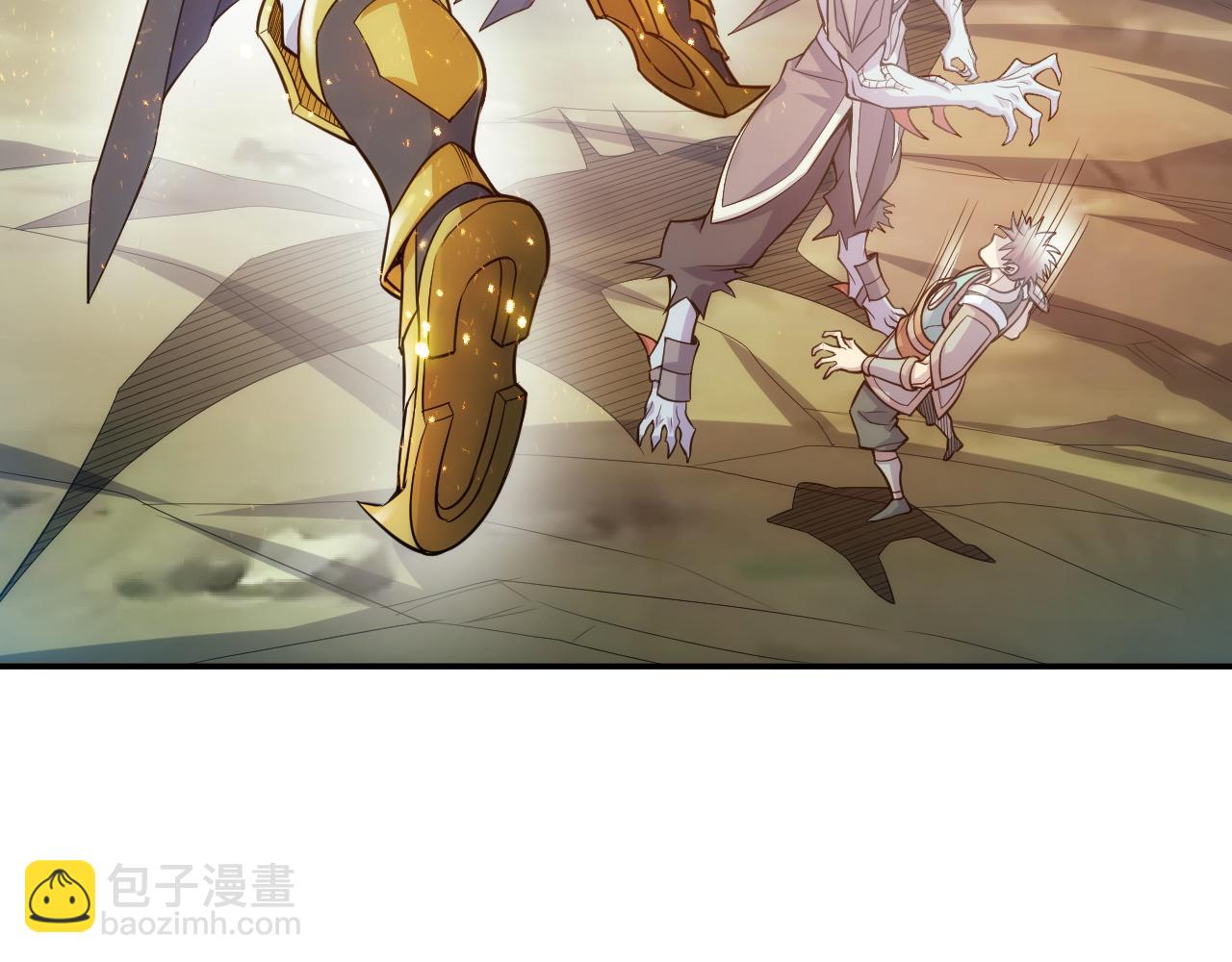 🍕氪金玩家 第267话 误会解除！ 第18页