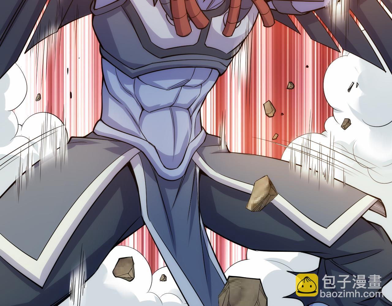 🍕氪金玩家 第267话 误会解除！ 第23页