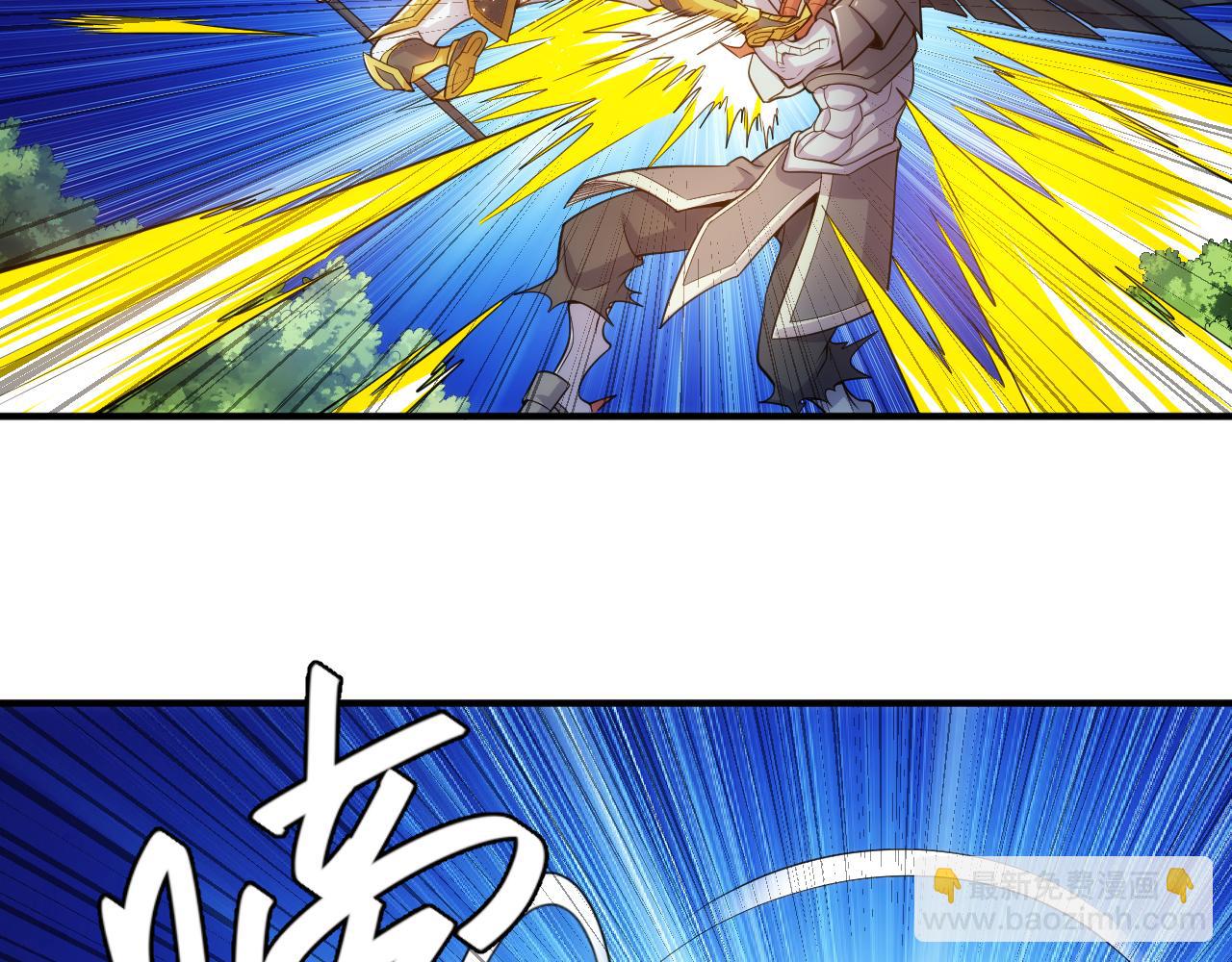 🍕氪金玩家 第267话 误会解除！ 第32页