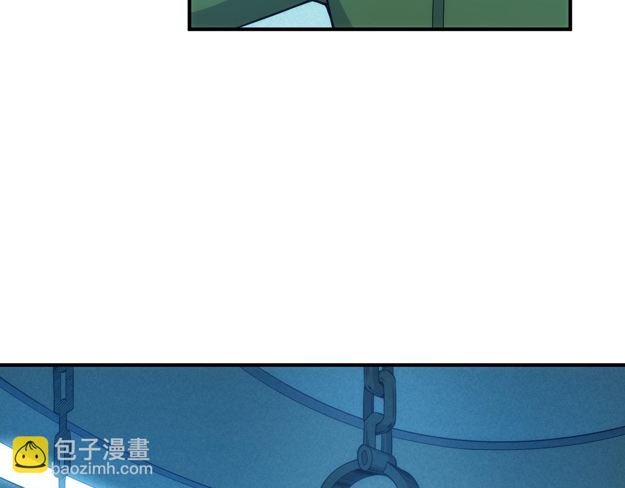 🍕氪金玩家 第271话 奇点基地 第13页
