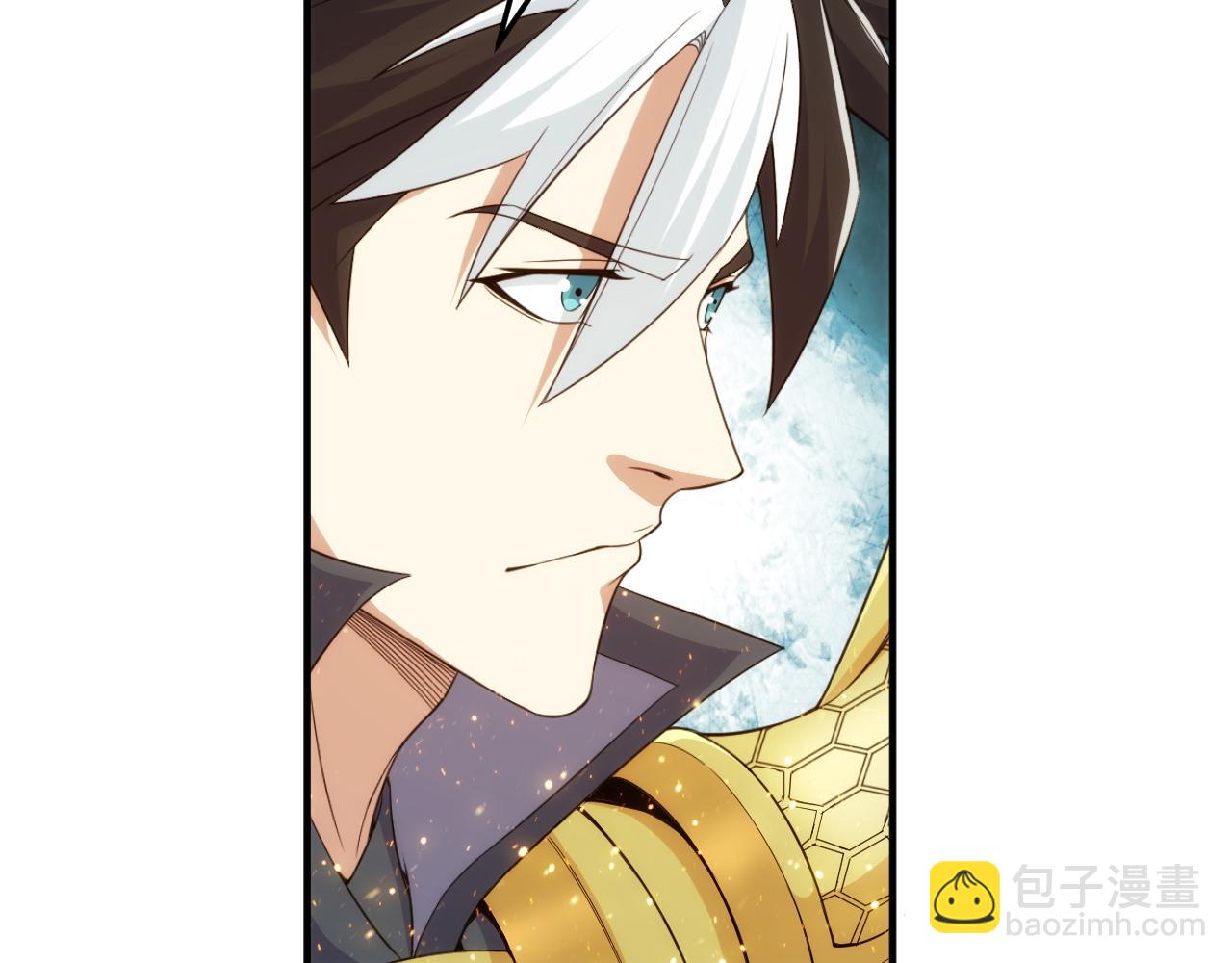🍕氪金玩家 第275话 五鬼窟 第11页