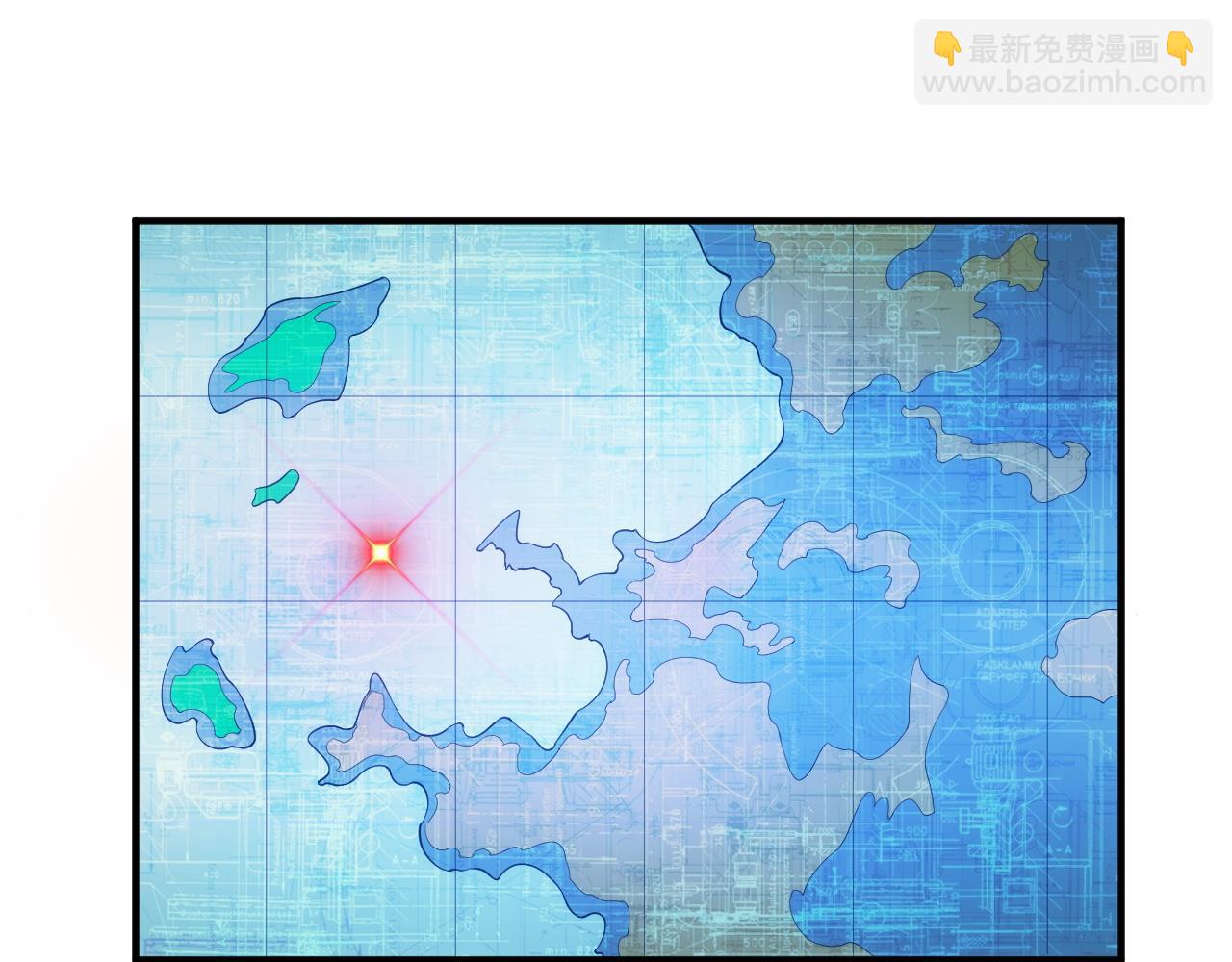 🍕氪金玩家 第275话 五鬼窟 第7页