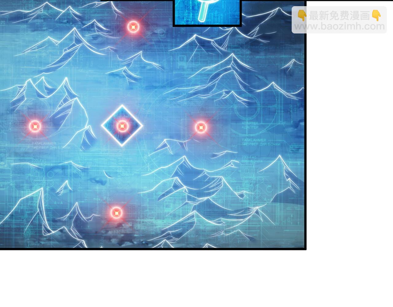 🍕氪金玩家 第279话 中鬼的情谊 第20页