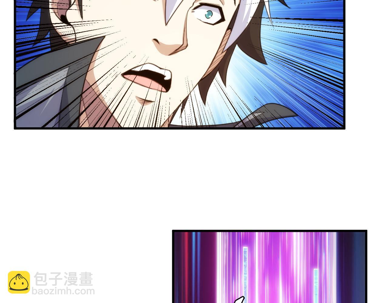 🍕氪金玩家 第279话 中鬼的情谊 第41页