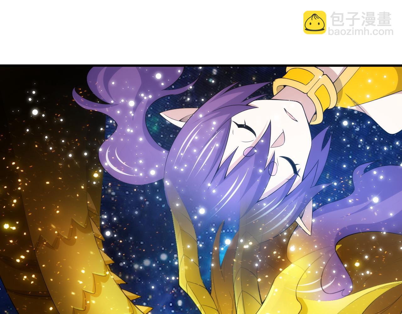 🍕氪金玩家 第281话 龙族通心咒 第16页