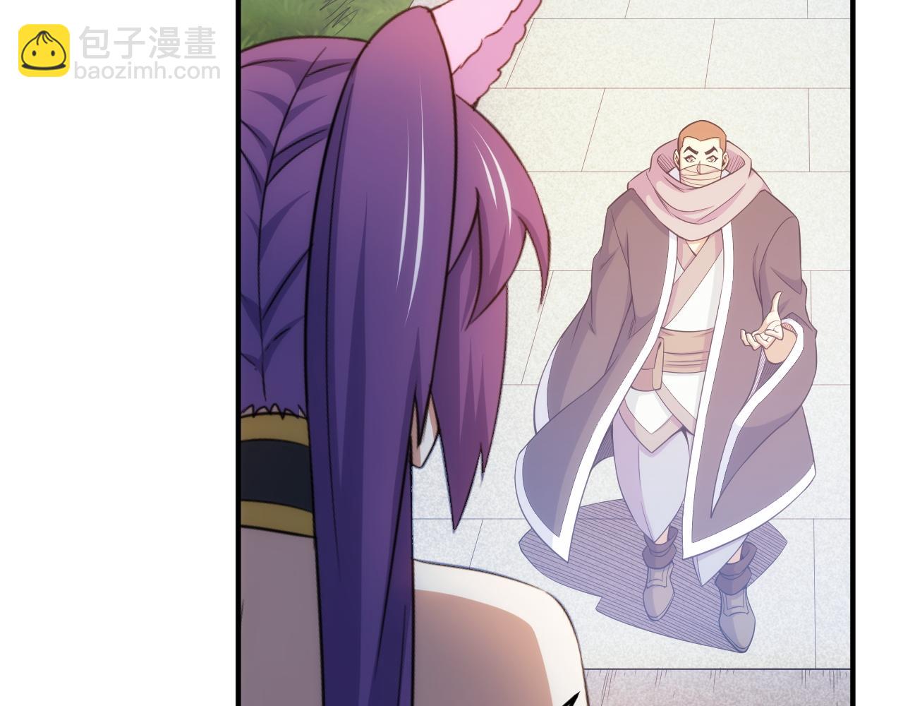 🍕氪金玩家 第281话 龙族通心咒 第25页