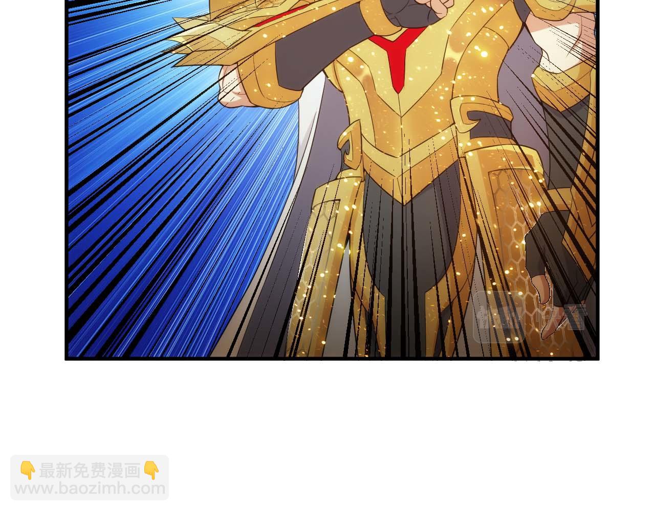 🍕氪金玩家 第283话 无心药师 第48页