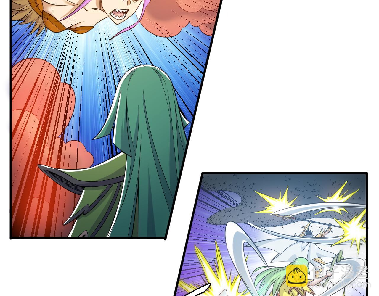 🍕氪金玩家 第285话 大闹“美人村” 第29页
