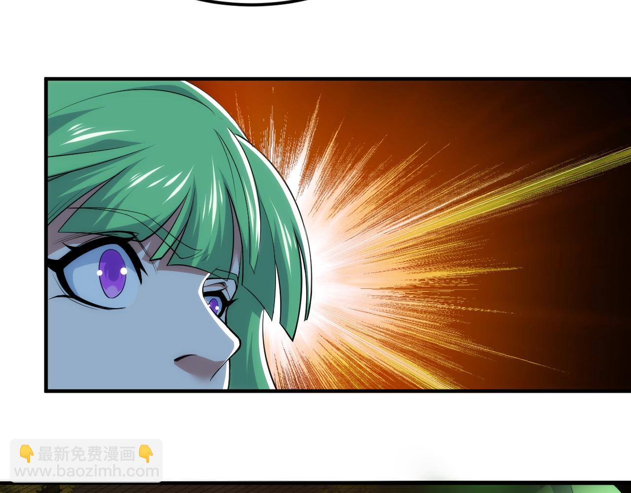 🍕氪金玩家 第285话 大闹“美人村” 第36页