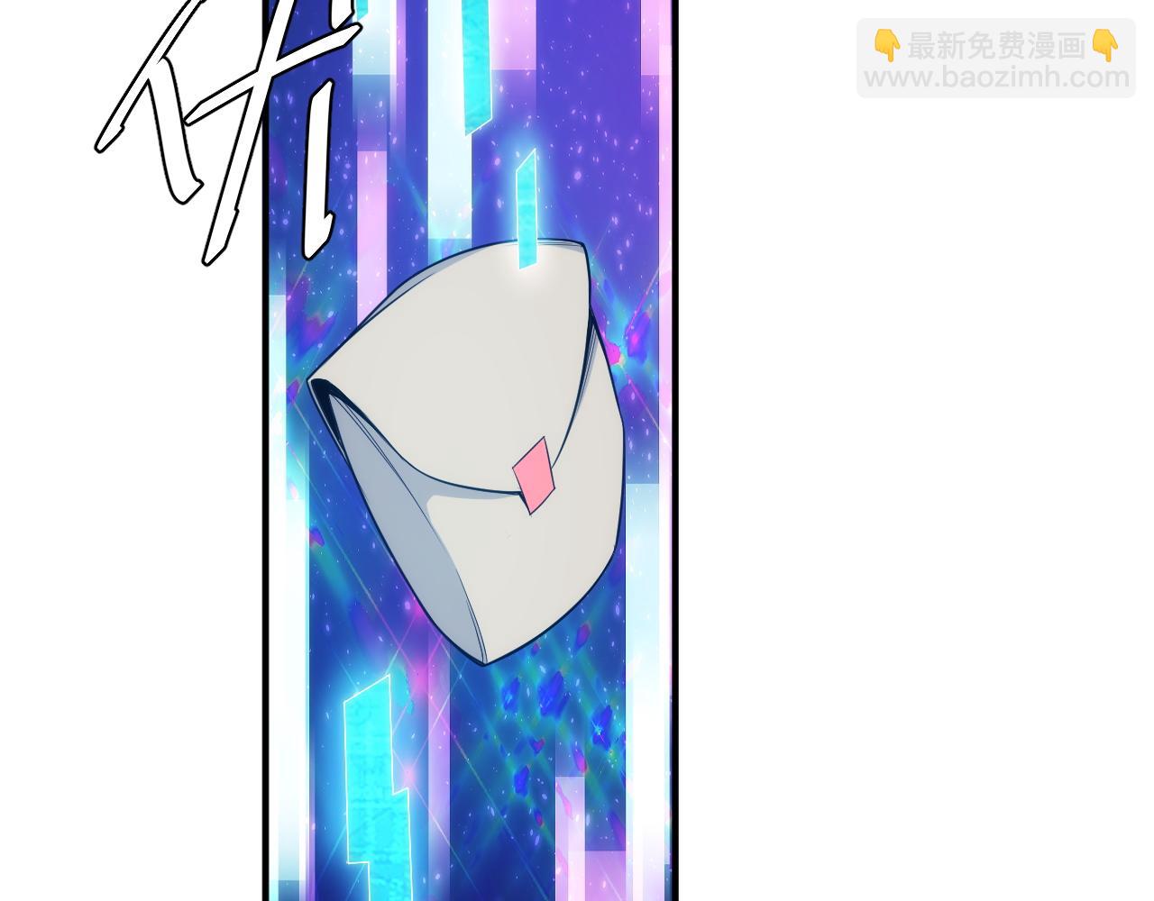 🍕氪金玩家 第285话 大闹“美人村” 第40页